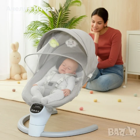 Бебешки шезлонг Zizito Aspen, вибриращ 