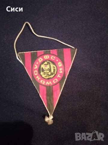 Малко флагче