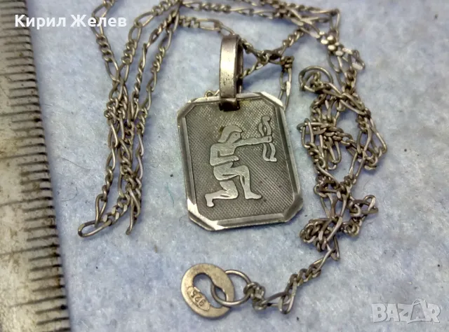 ЗОДИЯ СТРЕЛЕЦ ИТАЛИАНСКИ СРЕБЪРЕН МЕДАЛЬОН СРЕБРО 925 със СРЕБЪНА ВЕРИЖКА СРЕБРО 925 КАРТИЕ 28805, снимка 3 - Колиета, медальони, синджири - 49733219