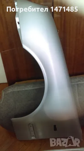 Броня и калник за Мерцедес цлк Mercedes Clk w 208 