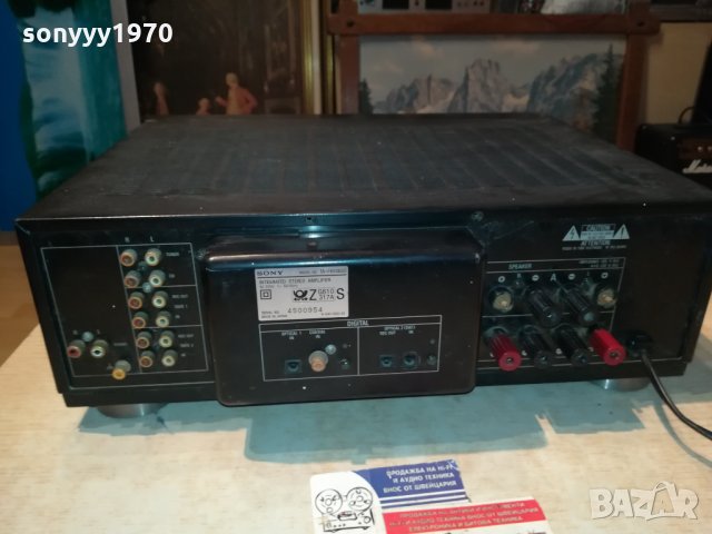 поръчан-SONY TA-F650ESD AMPLIFIER MADE IN JAPAN 0801221320, снимка 7 - Ресийвъри, усилватели, смесителни пултове - 35367472