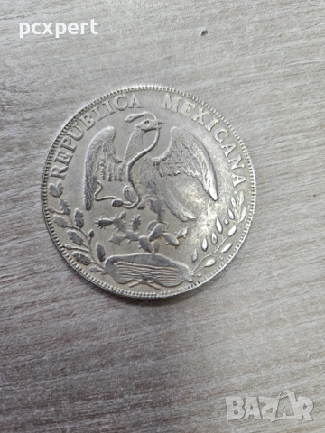 Колекция мексикански монети, снимка 6 - Нумизматика и бонистика - 53604555