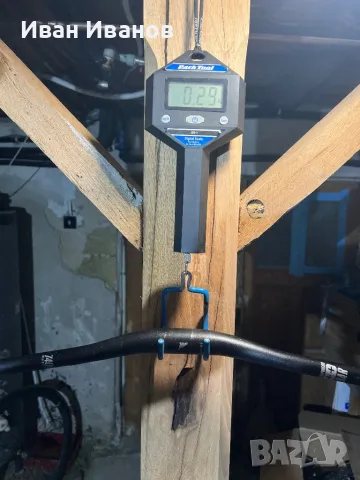 Кормило HAIBIKE, снимка 7 - Части за велосипеди - 48150155