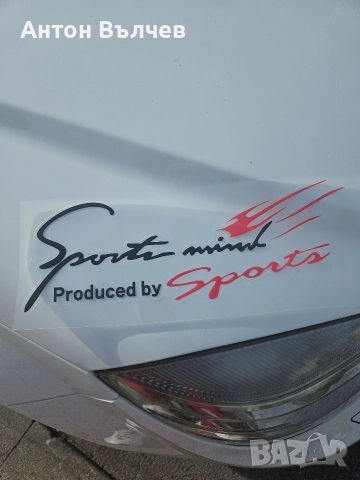 Капаци за огледала на Мерцедес+ПОДАРЪК , снимка 6 - Части - 52934364