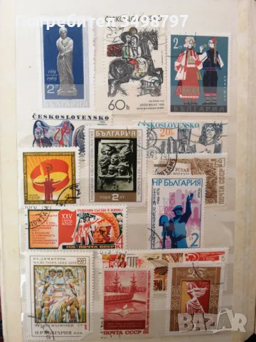 Класьор с марки 13 страници, снимка 6 - Филателия - 49342235