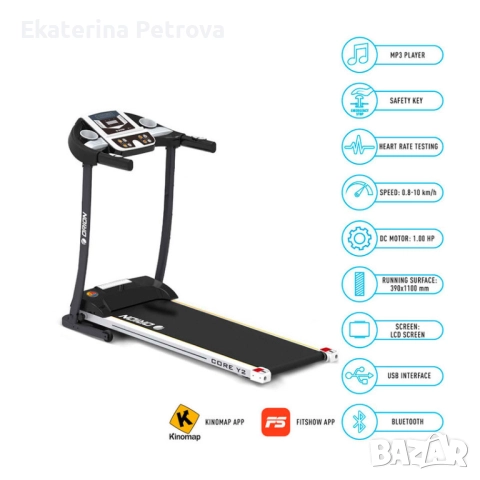 Пътека ORION CORE Y2 510-Y2 СИСТЕМА ЕЛЕКТРИЧЕСКА, 0.8-10 КМ/Ч, снимка 4 - Други спортове - 52557895