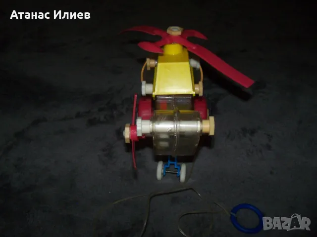 Стара соц играчка прозрачен хеликоптер, вертолет., снимка 6 - Влакчета, самолети, хеликоптери - 49807634