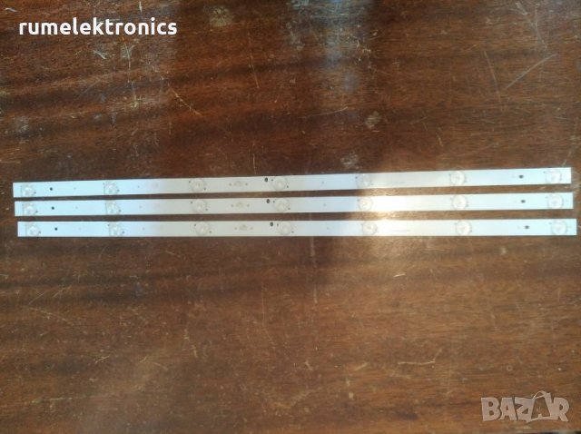 BLAUPUNKT 32/148Z-GB-11B-GBKUP-EU на части, снимка 8 - Части и Платки - 28277061