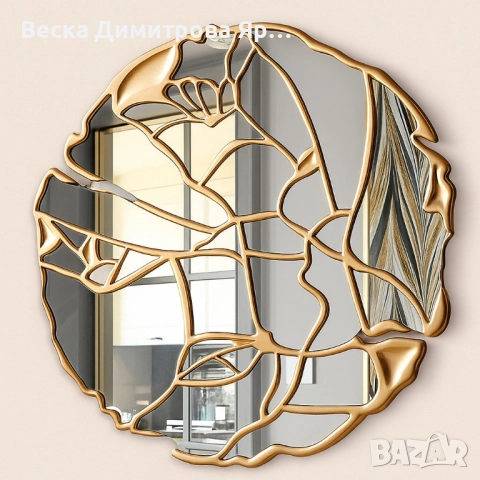 Дизайнерско луксозно огледало, снимка 7 - Огледала - 51737639
