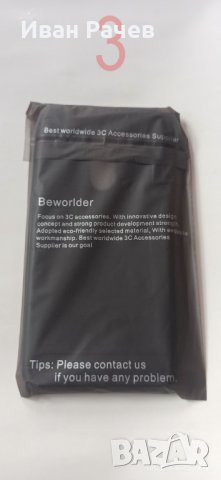 Калъфи за Xiaomi Redmi Note 8 Pro, снимка 2 - Калъфи, кейсове - 43324219