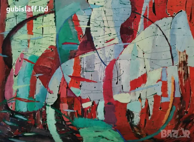 Картина, абстракция, подпис "Динка", 1991 г.