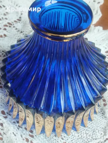 Walther Glas 2 вази от кобалтово синьо пресовано стъкло  70-те години , снимка 7 - Антикварни и старинни предмети - 48235893