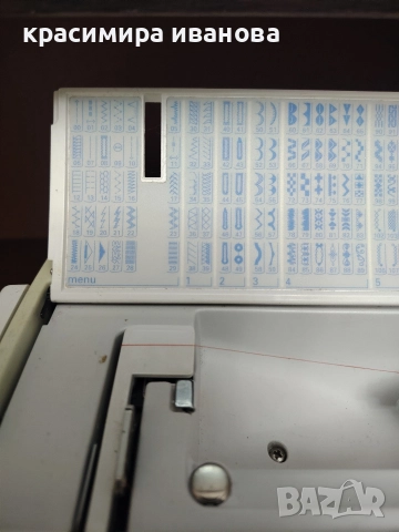 шевна машина Pfaff Creative 7550, снимка 5 - Шевни машини - 52930835