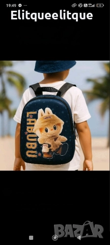 раници, снимка 6 - Раници - 52238909