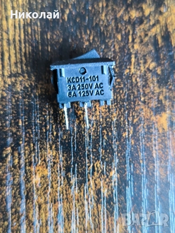 Ключ KCD11-101 черен цвят