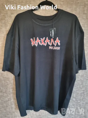 Овърсайз тениска Махала хорър пънк тениска череп, снимка 4 - Тениски - 47915952