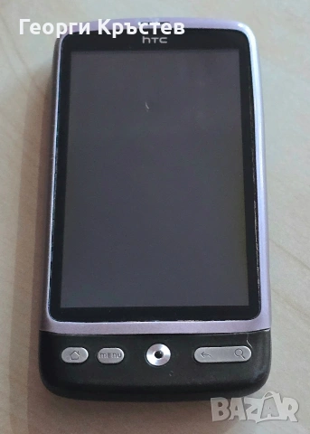 HTC Desire