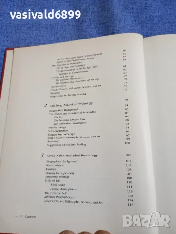 BARBARA ENGLER - PERSONALITY THEORIES , снимка 7 - Специализирана литература - 49509794