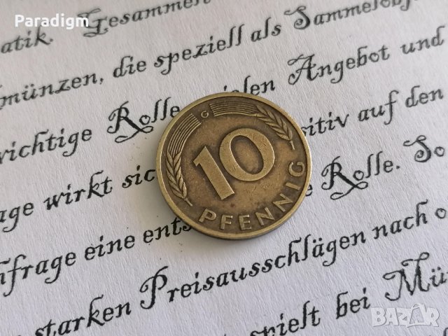 Монета - Германия - 10 пфенига | 1985г.; серия G