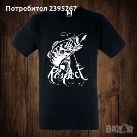 Мъжка тениска с щампа риболов, снимка 1 - Тениски - 26524359