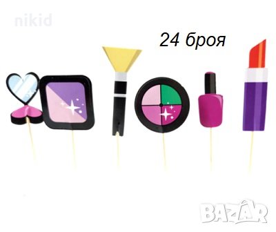 Сенки Грим Козметика 24 бр топер топери клечки за мъфини декорация и украса