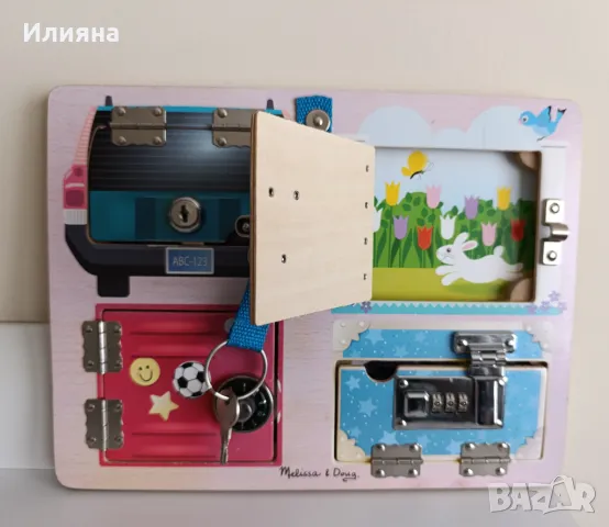 Дъска с ключалки 