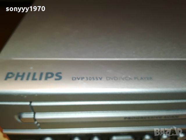 поръчано-philips dvd hifi video 6 head 1006211158, снимка 12 - Плейъри, домашно кино, прожектори - 33169794