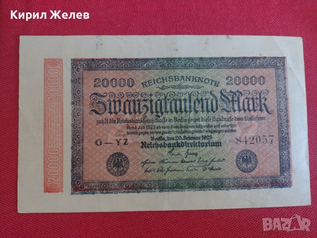 Райх банкнота 20 000 марки 1923г. Германия рядка за колекционери 28220, снимка 6 - Нумизматика и бонистика - 37141683