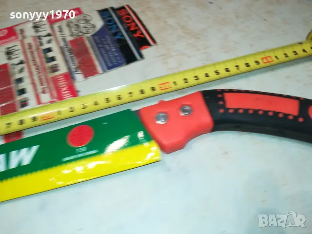 ОВОЩАРСКИ ТРИОН-НОВ ОСТЪР 0104251002, снимка 2 - Градински инструменти - 49719832