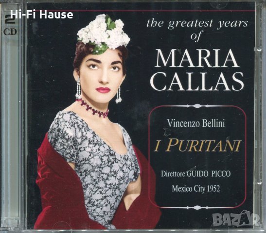 Maria Callas-Vincenzo Bellini-I Puritani, снимка 1 - CD дискове - 34585386