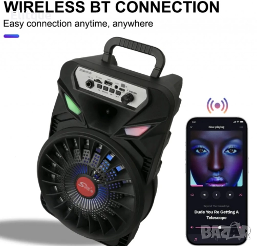 Преносима безжична тонколона 8" с микрофон, снимка 5 - Друга електроника - 52820020