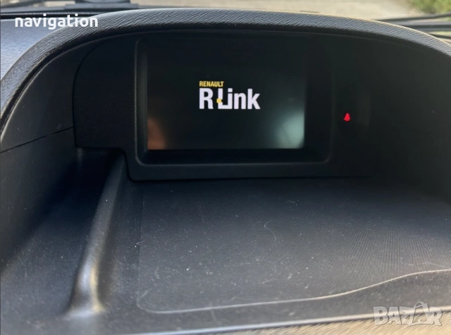 SD Карта 2026 за Renault TomTom & R-Link (v11.45) – Цяла Европа и България, снимка 4 - Аксесоари и консумативи - 53422717