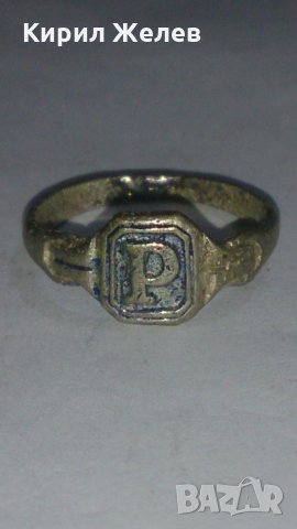 Старинен пръстен над стогодишен сачан - 73191, снимка 1 - Антикварни и старинни предмети - 28988607