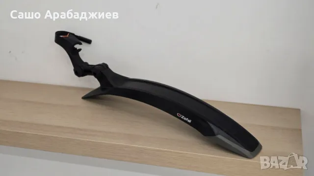 Заден калник Zefal Deflector RM90+, снимка 1