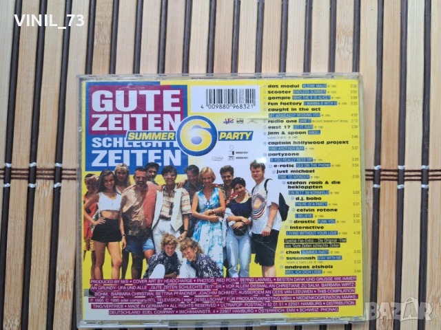  Gute Zeiten Schlechte Zeiten Vol.6 - Summer Party, снимка 3 - CD дискове - 50443295