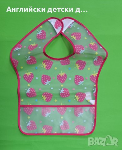 Силиконов лигавник, снимка 1