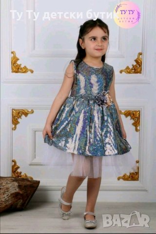 Официални дрехи за деца , снимка 2 - Детски рокли и поли - 44070747