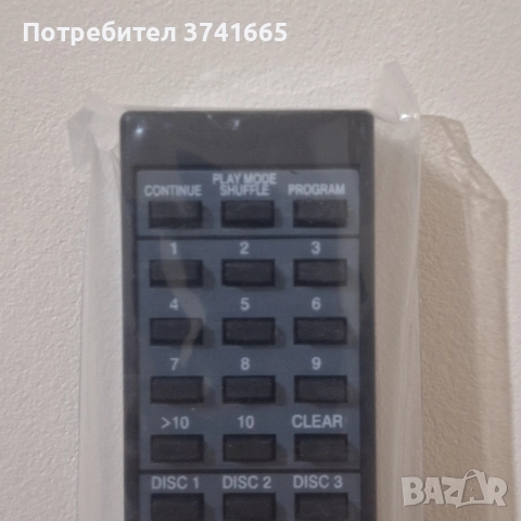 Дистанционно за CD Player SONY RM-D335, снимка 2 - Ресийвъри, усилватели, смесителни пултове - 52941531