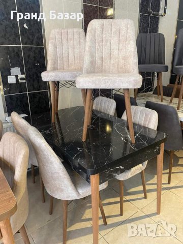 Трапезна маса 