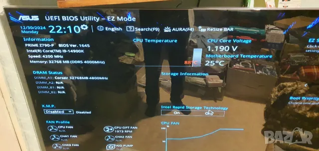 Дънна платка за настолен компютър ASUS Prime Z790-P INTEL LGA1700, снимка 3 - Дънни платки - 48510555