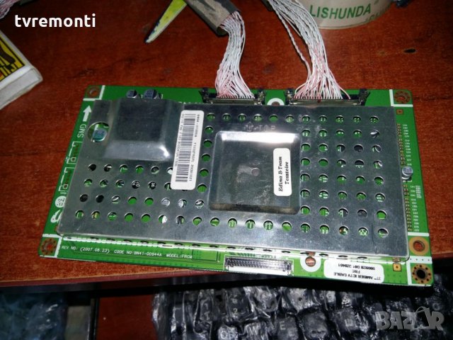 FRCM BOARD BN41-00944A BN94-01866А, снимка 2 - Части и Платки - 28439217