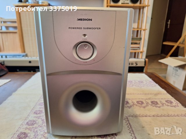 Активен буфер Медион