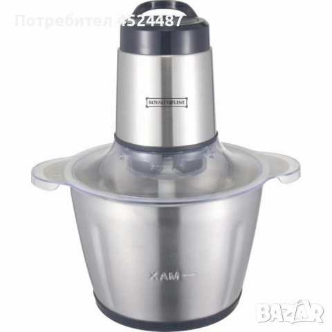 Електрически чопър с купа от неръждаема стомана Royalty Line RL-MCE300.34.18 / RL-MCE600.34.18, снимка 5 - Чопъри и пасатори - 51689917