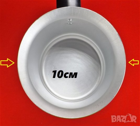 Стара кана за гореща вода * Народна република България, снимка 9 - Антикварни и старинни предмети - 27881220