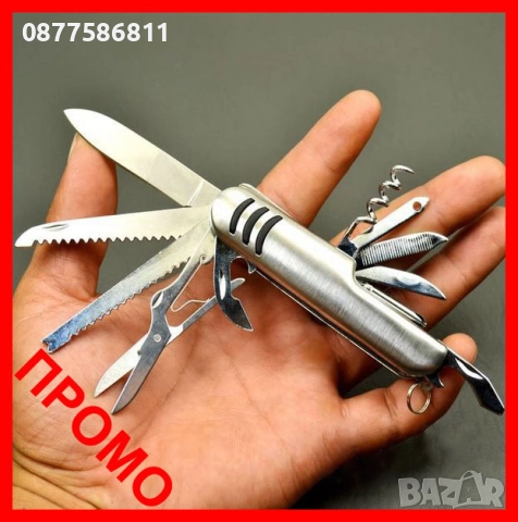 НОВ СГЪВАЕМ ДЖОБЕН НОЖ. ДЖОБНА НОЖКА С ИНСТРУМЕНТИ.ДЖОБНО НОЖЧЕ KNIFE +