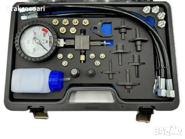 Тестер за високо налягане Common Rail , KraftWelle , KW-8901, снимка 2 - Други инструменти - 43481817