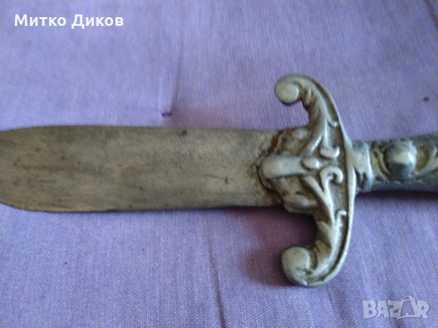 Стар нож от соца 290х160мм калъф естествена кожа, снимка 3 - Ножове - 35571058