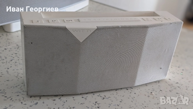 WITTI BEDDI Smart Radio Alarm Clock Speaker with Smart Home Integration 