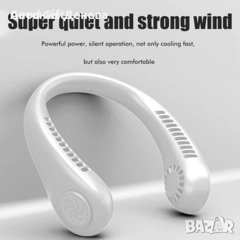 Вентилатор за врат , снимка 1