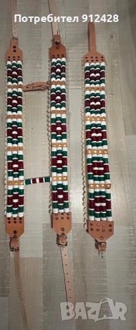 Кукерски гердани